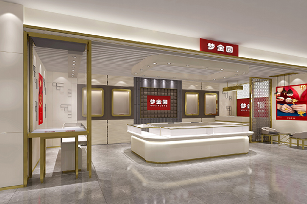 蒲花圃里报平安「打一字」